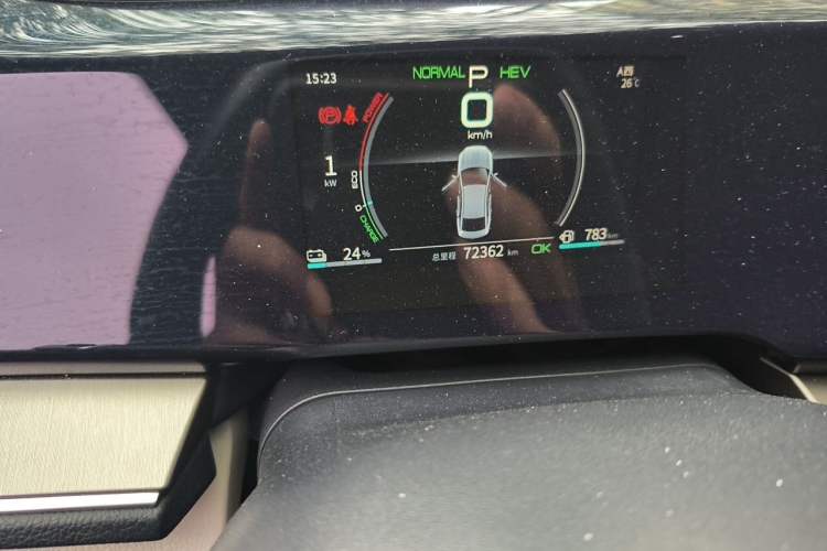 Used BYD Qin PLUS 2021 DM-i 55KM Flagship Model Odometer Close Up