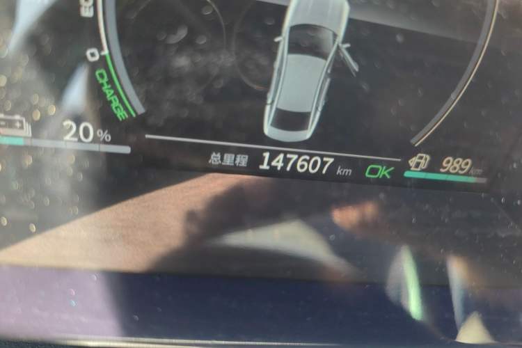 Used BYD Qin PLUS 2021 DM-i 120KM Prestige Model Odometer Close Up