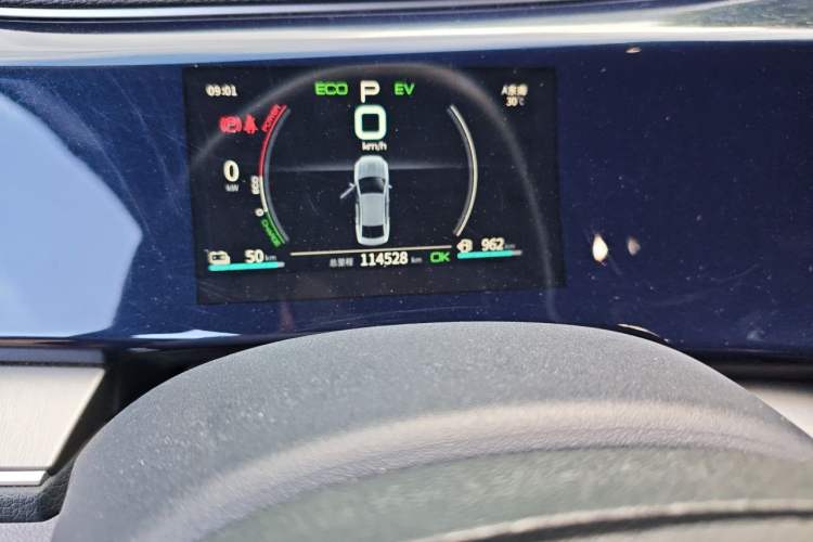 Used BYD Qin PLUS 2021 DM-i 55KM Flagship Model Odometer Close Up