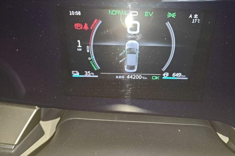 Used BYD Qin PLUS 2021 DM-i 120KM Prestige Model Odometer Close Up