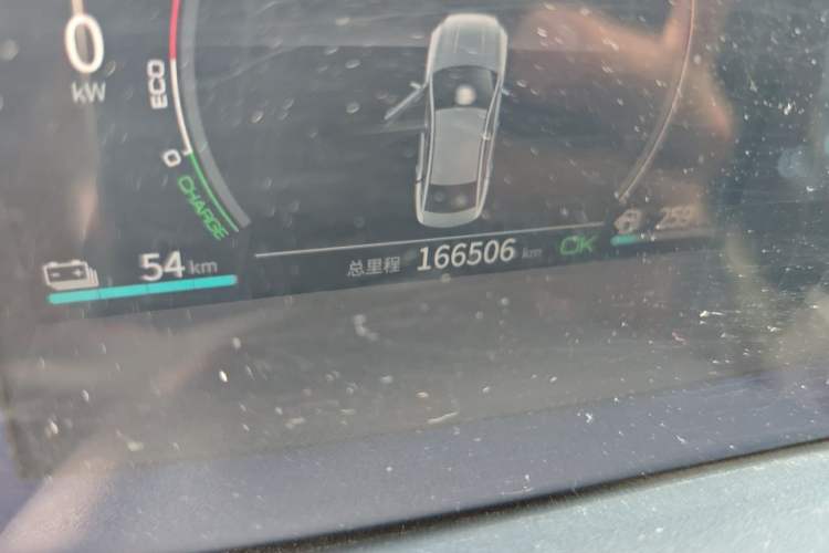Used BYD Qin PLUS 2021 DM-i 55KM Flagship Model Odometer Close Up