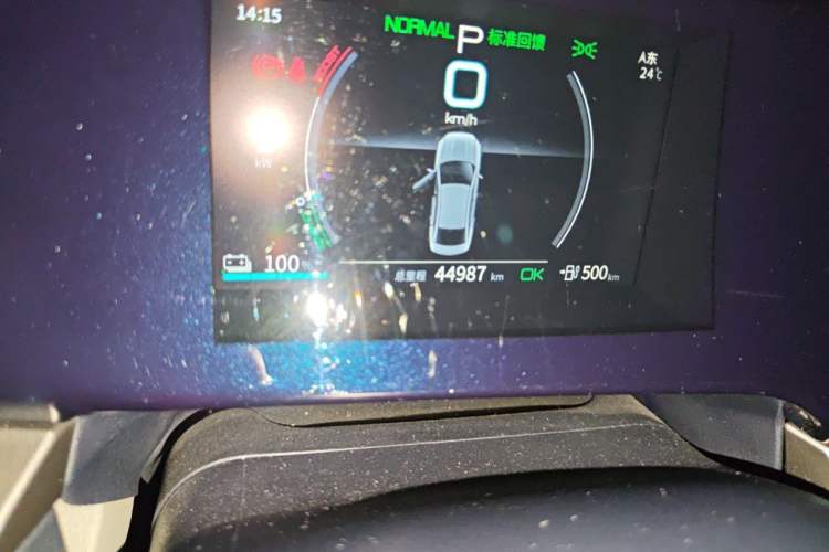 Used BYD Qin PLUS 2021 EV 500KM Luxury Model Odometer Close Up
