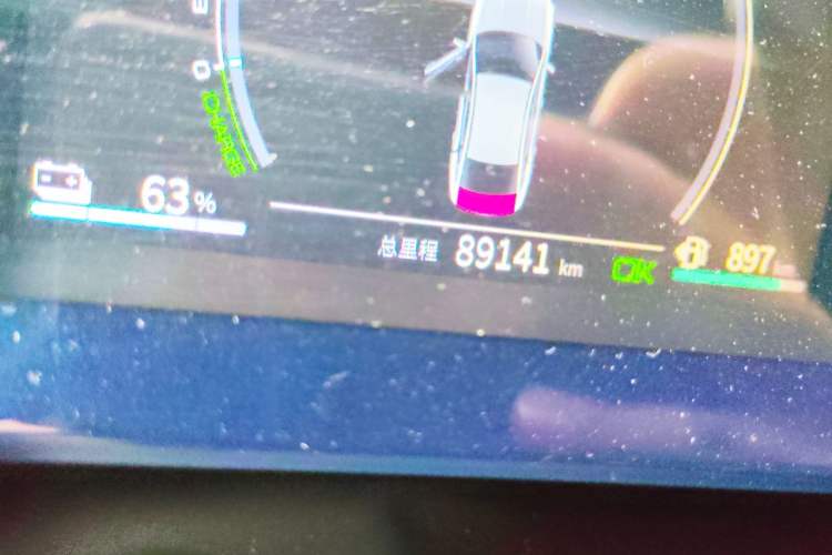 Used BYD Qin PLUS 2021 DM-i 120KM Prestige Model Odometer Close Up