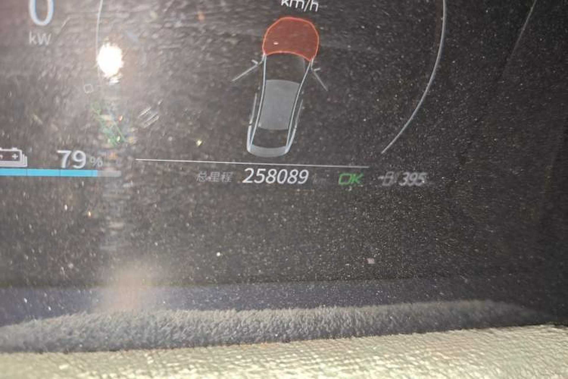 Used BYD Qin PLUS 2021 EV 500KM Luxury Model Odometer Close Up