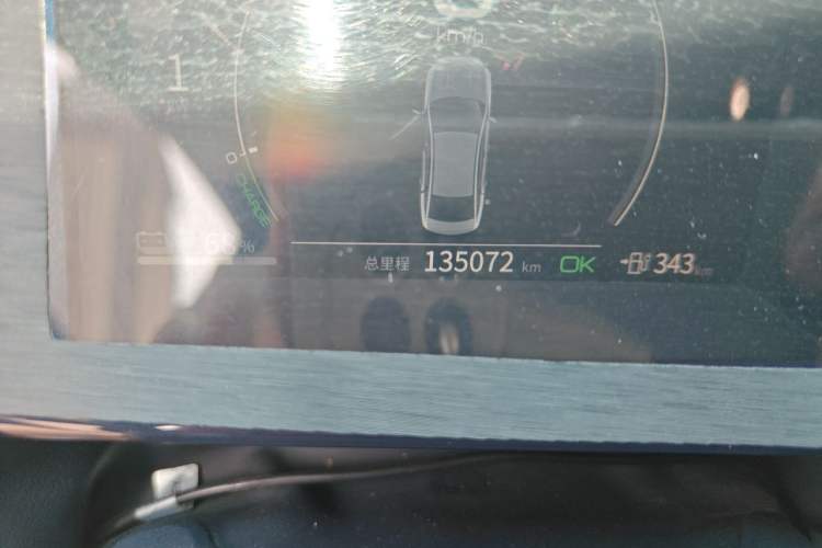 Used BYD Qin PLUS 2021 EV 500KM Luxury Model Odometer Close Up