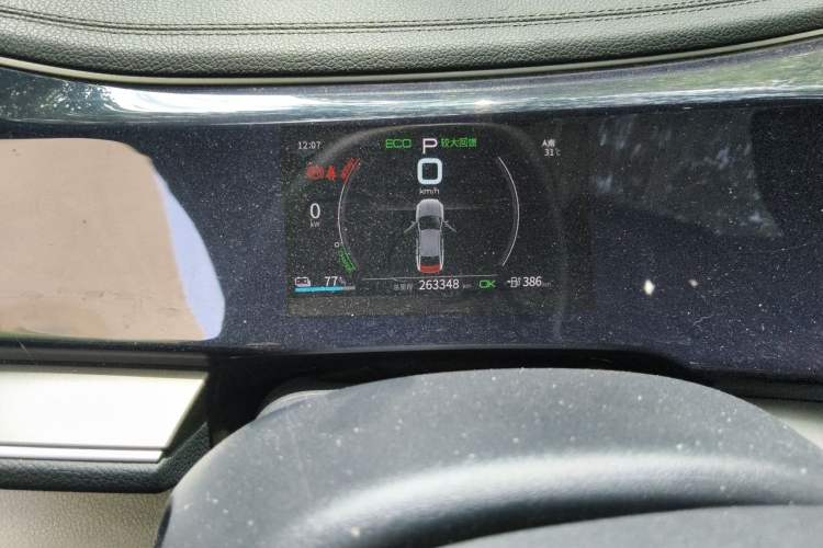 Used BYD Qin PLUS 2021 EV 500KM Luxury Model Odometer Close Up