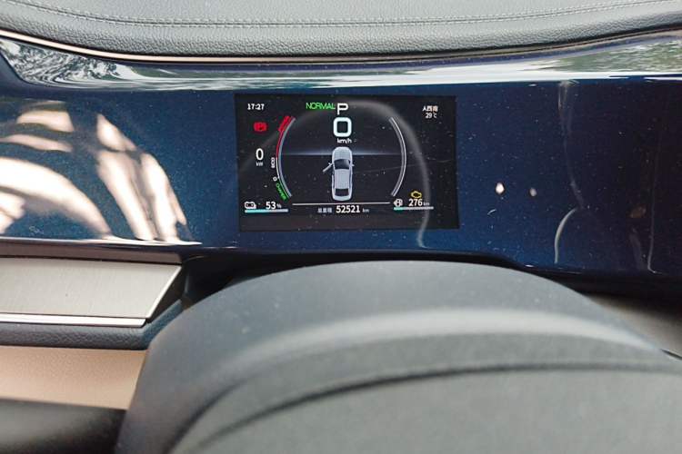 Used BYD Qin PLUS 2021 DM-i 120KM Prestige Model Odometer Close Up