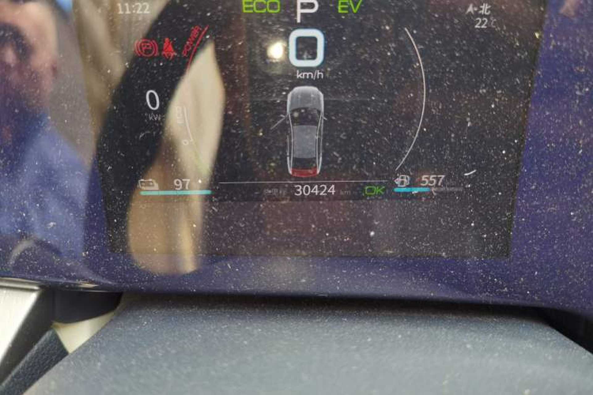 Used BYD Qin PLUS 2021 DM-i 120KM Prestige Model Odometer Close Up