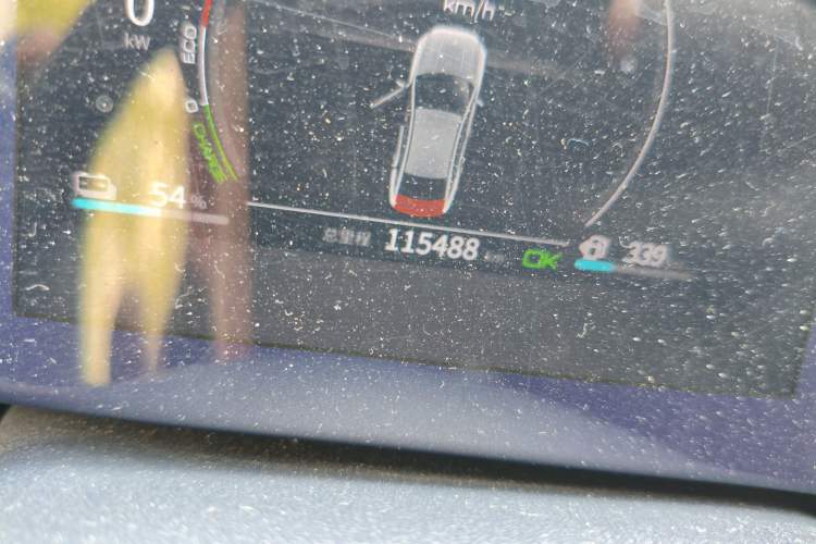 Used BYD Qin PLUS 2021 DM-i 120KM Prestige Model Odometer Close Up