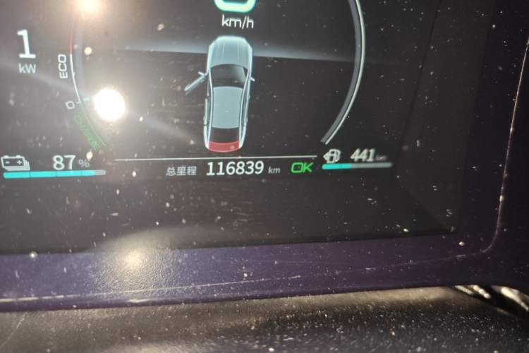 Used BYD Qin PLUS 2021 DM-i 120KM Prestige Model Odometer Close Up