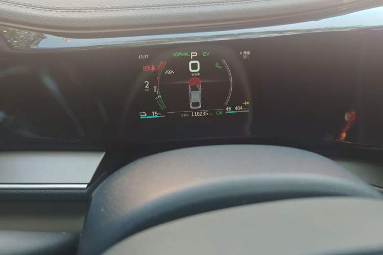 Used BYD Qin PLUS 2021 DM-i 120KM Flagship Model Odometer Close Up