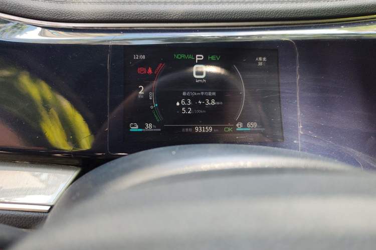 Used BYD Qin PLUS 2021 DM-i 55KM Flagship Model Odometer Close Up
