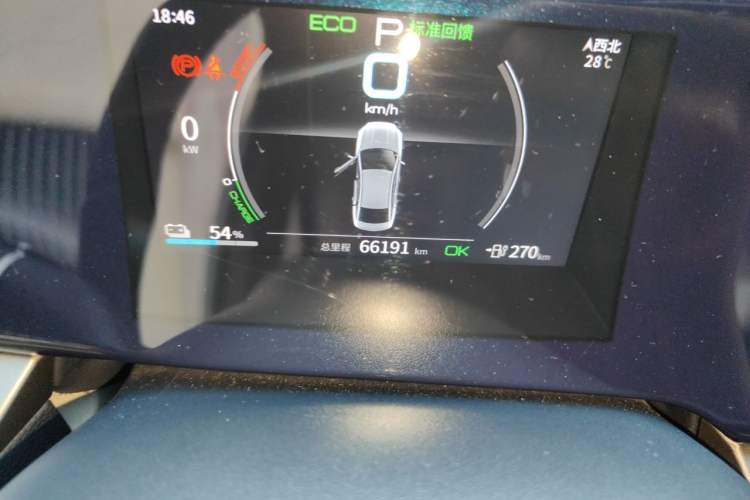 Used BYD Qin PLUS 2021 EV 500KM Luxury Model Odometer Close Up