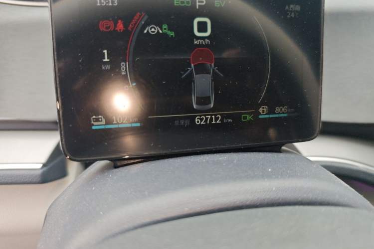 Used BYD Qin PLUS 2021 DM-i 120KM Flagship Model Odometer Close Up