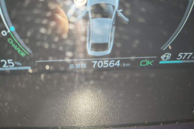 Used BYD Qin PLUS 2021 DM-i 55KM Flagship Model Odometer Close Up