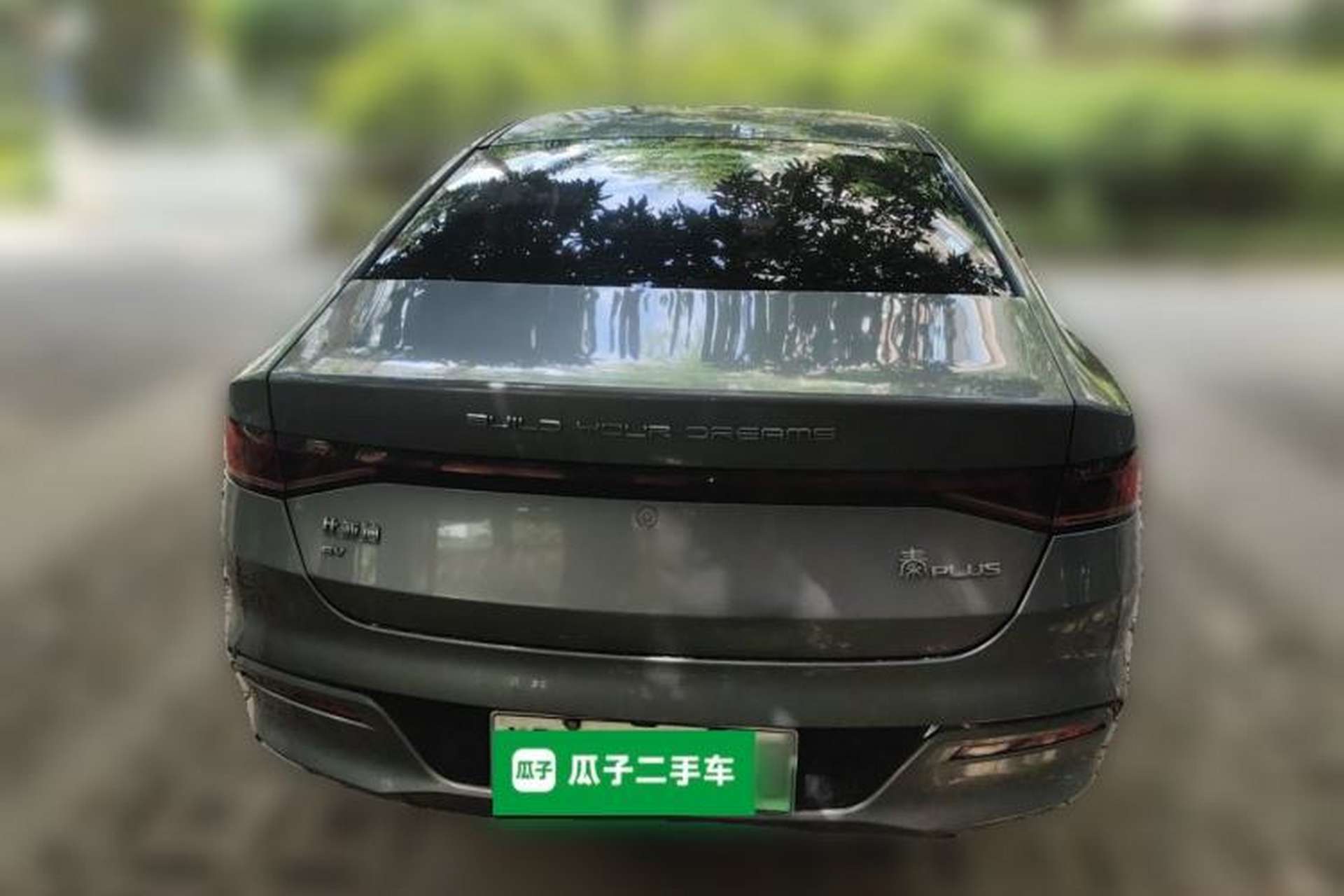 Used BYD Qin PLUS 2021 EV 500KM Luxury Model Rear