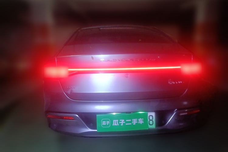 Used BYD Qin PLUS 2021 DM-i 55KM Flagship Model Rear