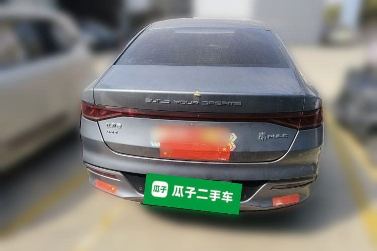 Used BYD Qin PLUS 2021 DM-i 55KM Flagship Model Rear
