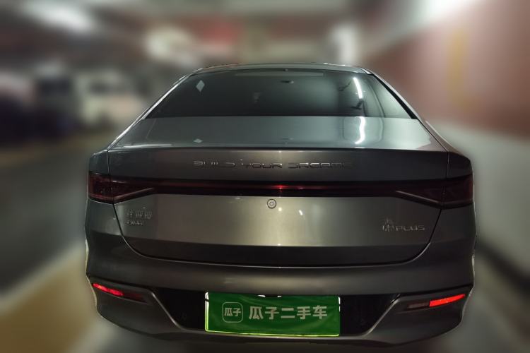 Used BYD Qin PLUS 2021 DM-i 55KM Flagship Model Rear
