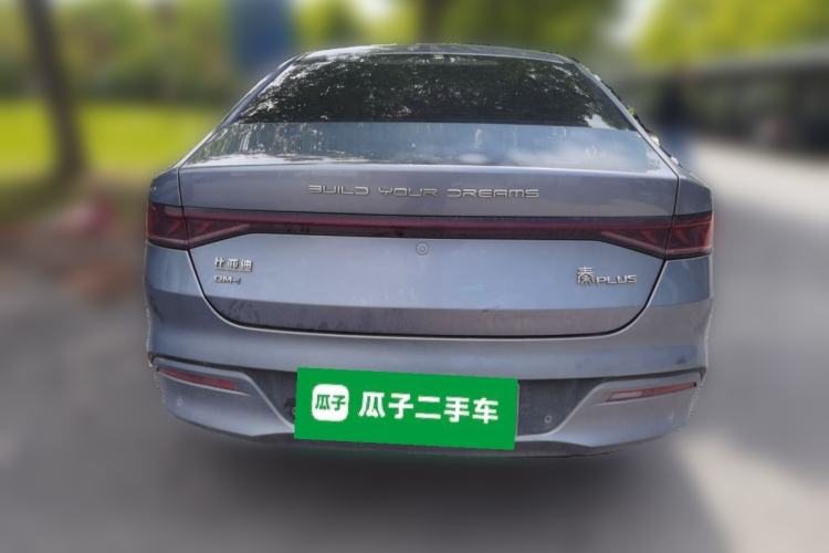 Used BYD Qin PLUS 2021 DM-i 55KM Flagship Model Rear
