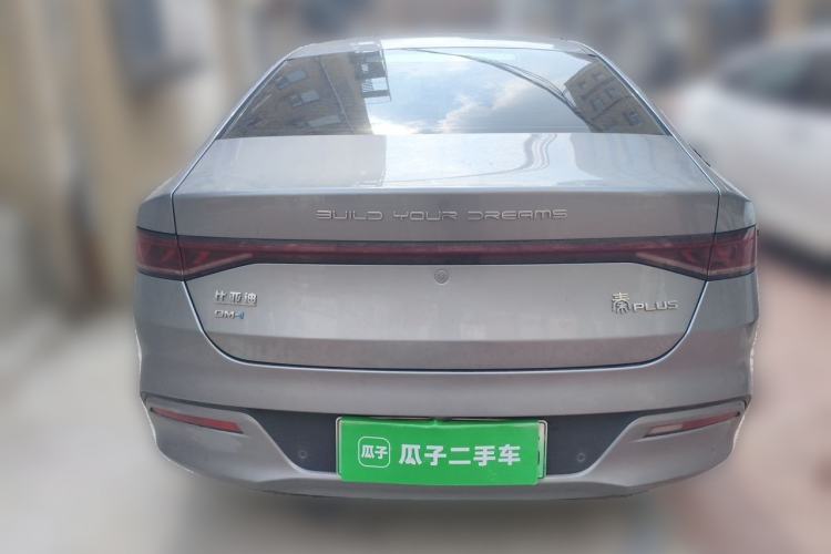 Used BYD Qin PLUS 2021 DM-i 55KM Flagship Model Rear