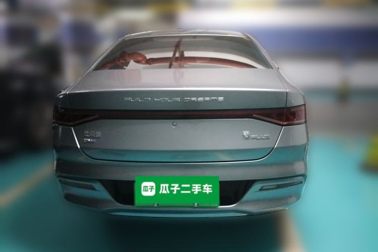 Used BYD Qin PLUS 2021 DM-i 55KM Prestige Model Rear