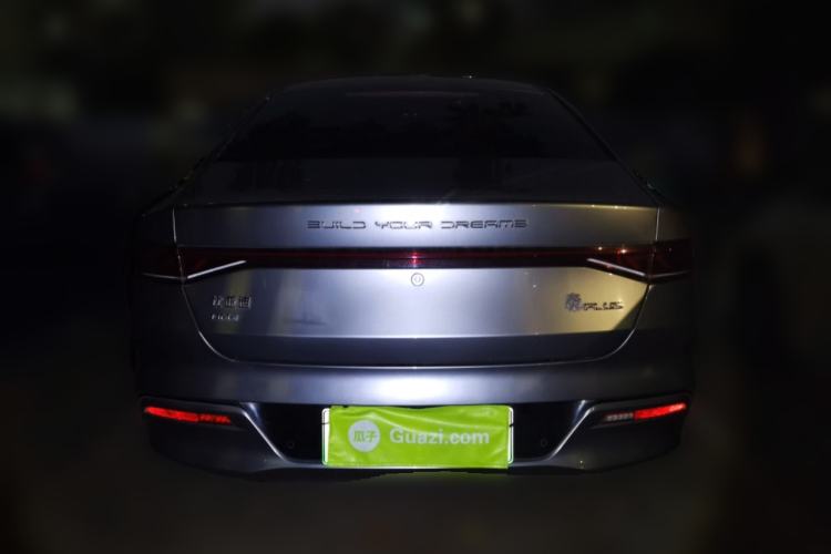 Used BYD Qin PLUS 2021 DM-i 120KM Flagship Model Rear