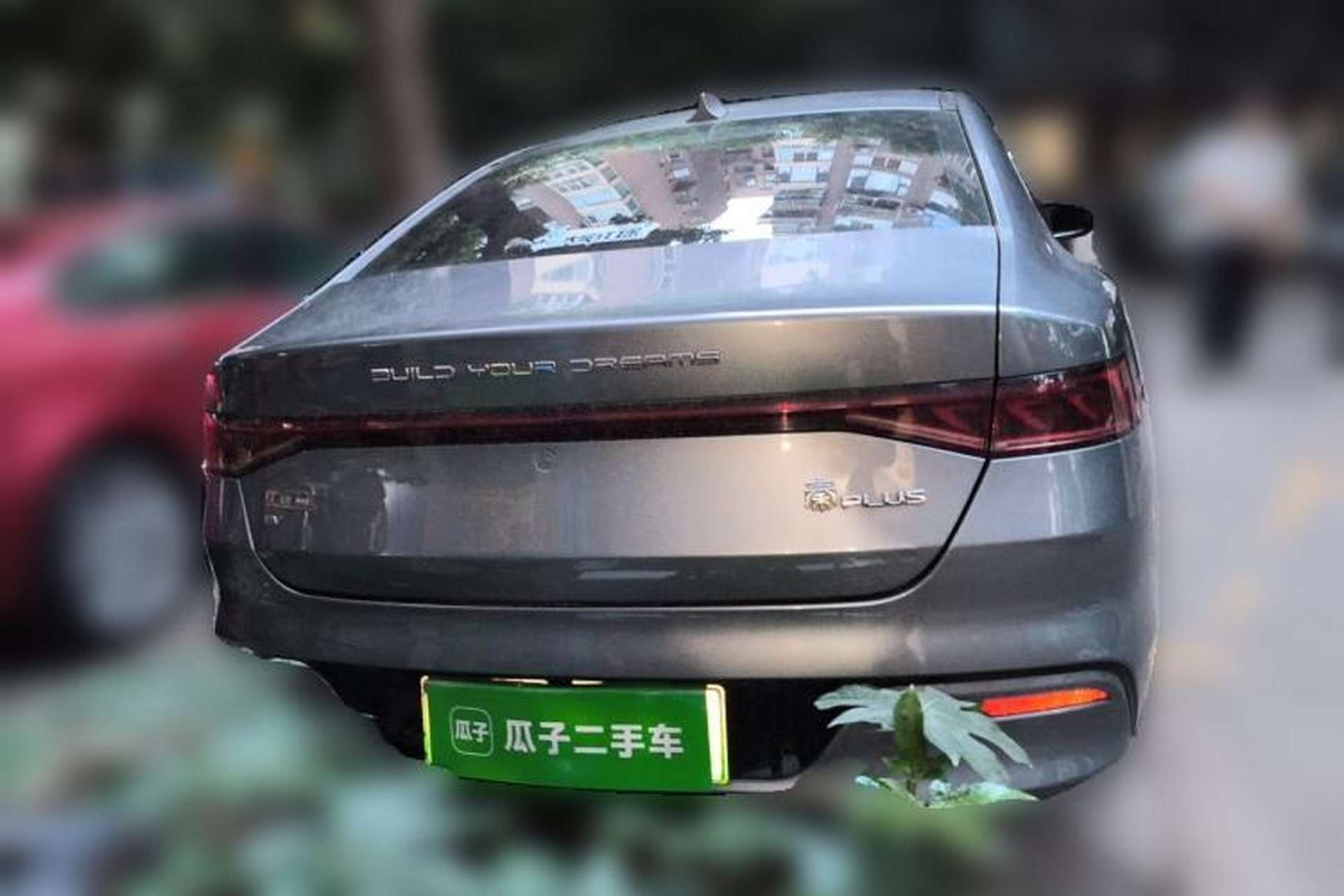 Used BYD Qin PLUS 2021 EV 500KM Luxury Model Rear