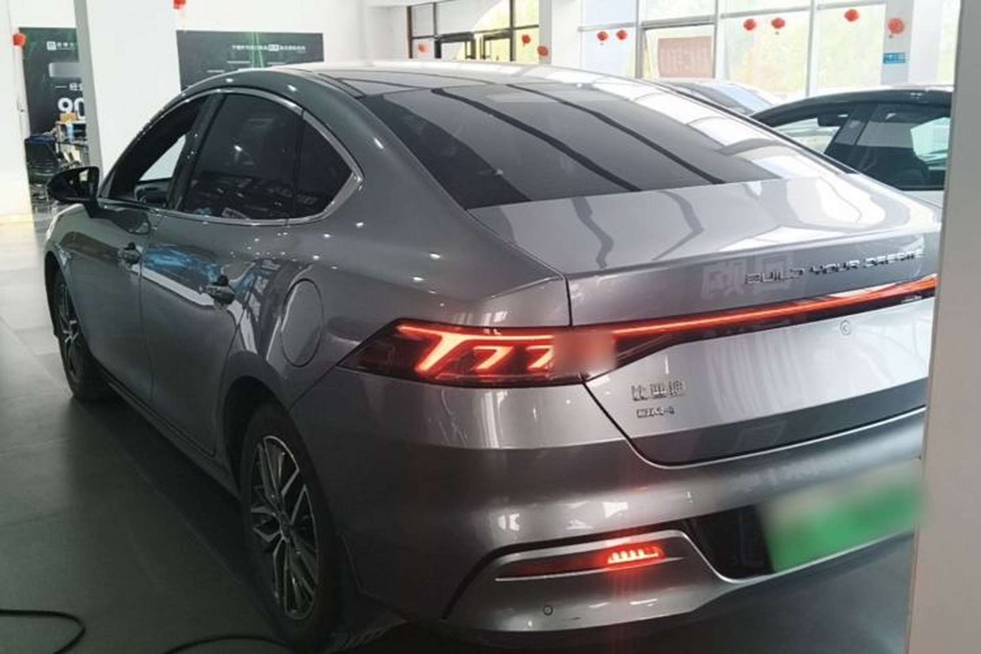 Used BYD Qin PLUS 2021 DM-i 55KM Flagship Model Rear Left 45 Deg