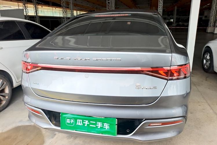 Used BYD Qin PLUS 2021 DM-i 55KM Flagship Model Rear