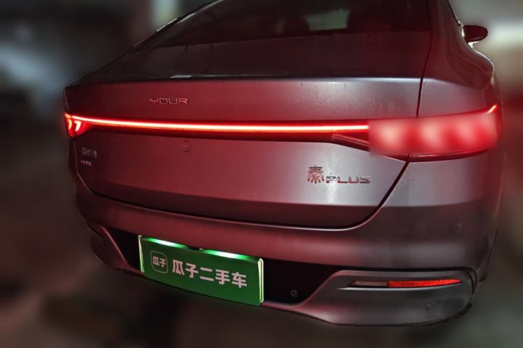 Used BYD Qin PLUS 2021 DM-i 55KM Flagship Model Rear