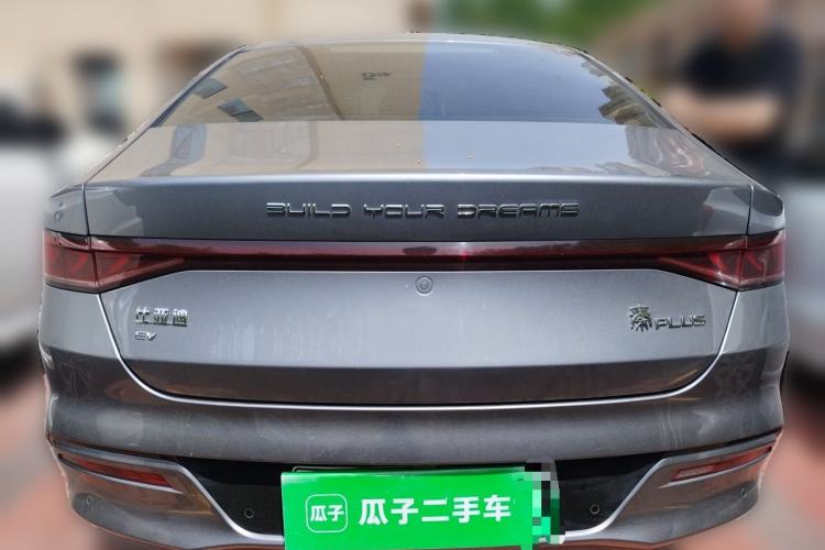 Used BYD Qin PLUS 2021 EV 420KM Commuter Edition Rear