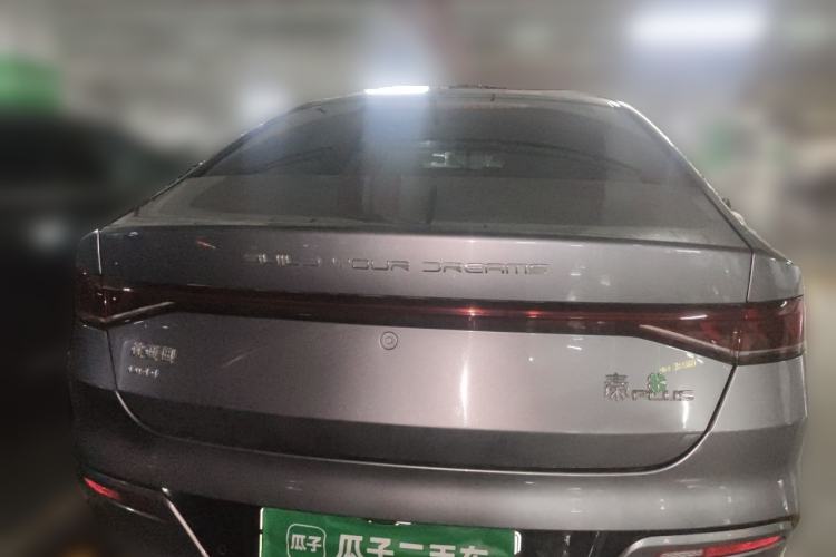 Used BYD Qin PLUS 2021 DM-i 55KM Flagship Model Rear