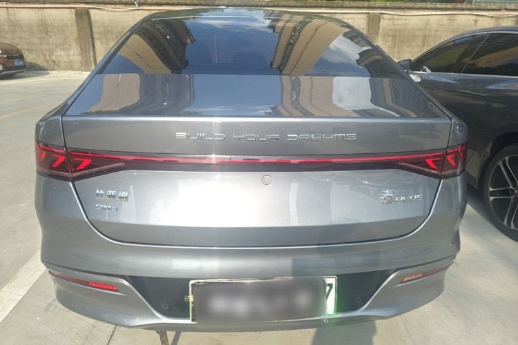 Used BYD Qin PLUS 2021 DM-i 55KM Flagship Model Rear