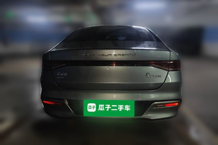 Used BYD Qin PLUS 2021 DM-i 55KM Flagship Model Rear
