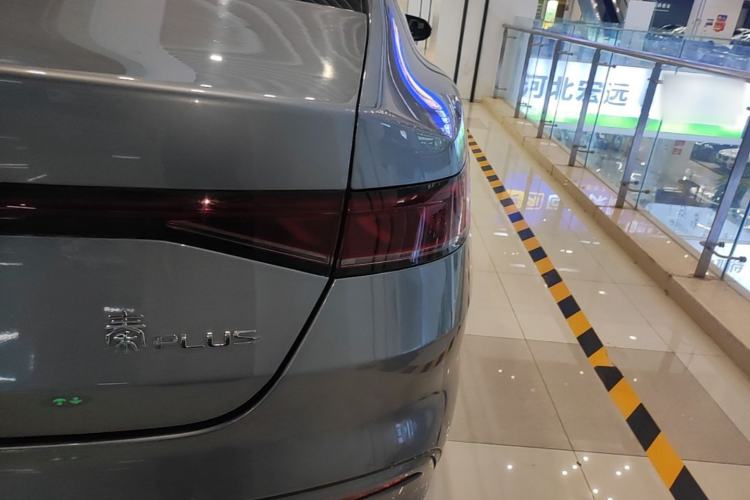 Used BYD Qin PLUS 2021 DM-i 55KM Flagship Model Right Rear Taillight