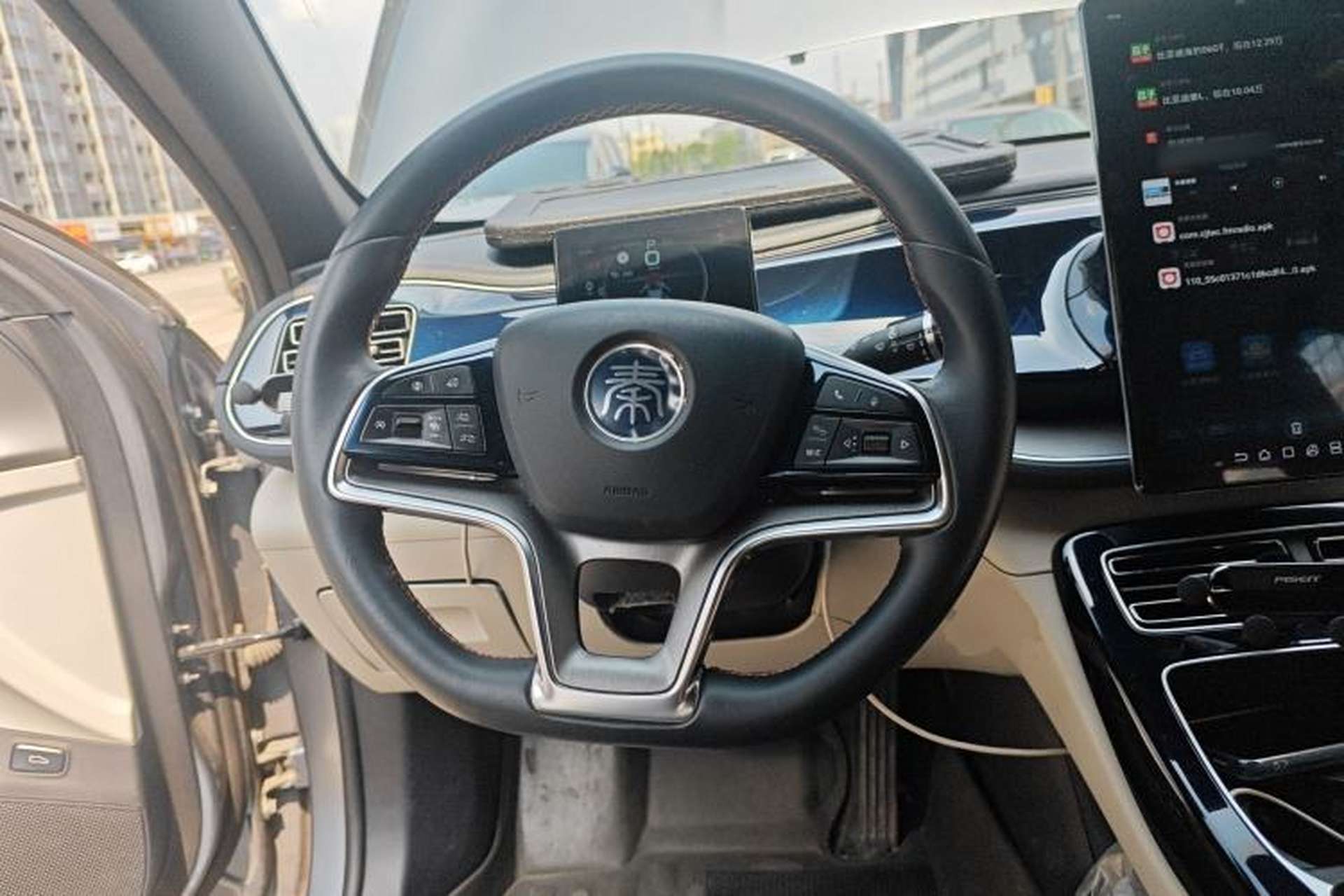Used BYD Qin PLUS 2021 DM-i 120KM Flagship Model Steering Wheel