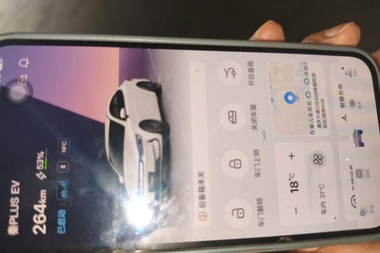 Used BYD Qin PLUS 2021 EV 500KM Luxury Model Vehicle Key