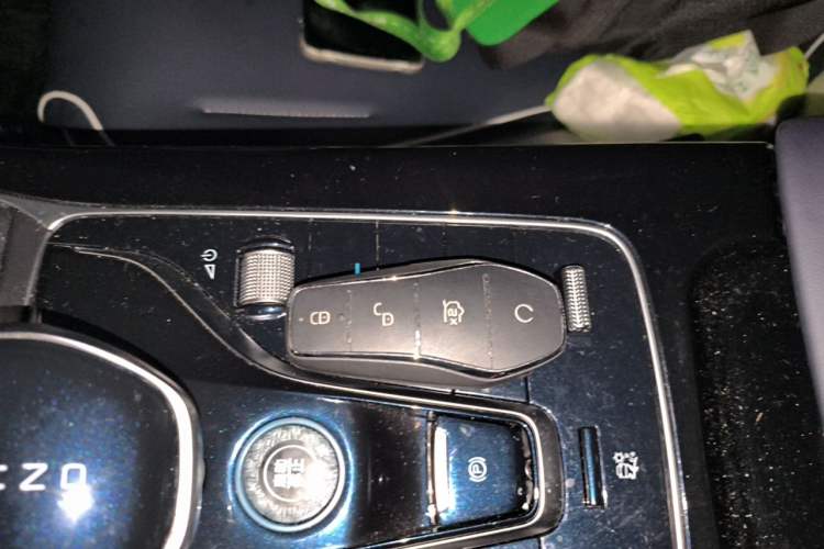 Used BYD Qin PLUS 2021 DM-i 55KM Flagship Model Vehicle Key