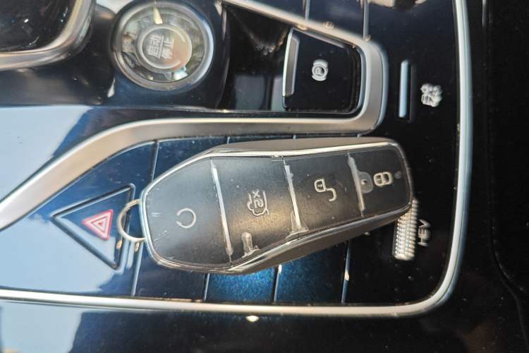 Used BYD Qin PLUS 2021 DM-i 120KM Flagship Model Vehicle Key