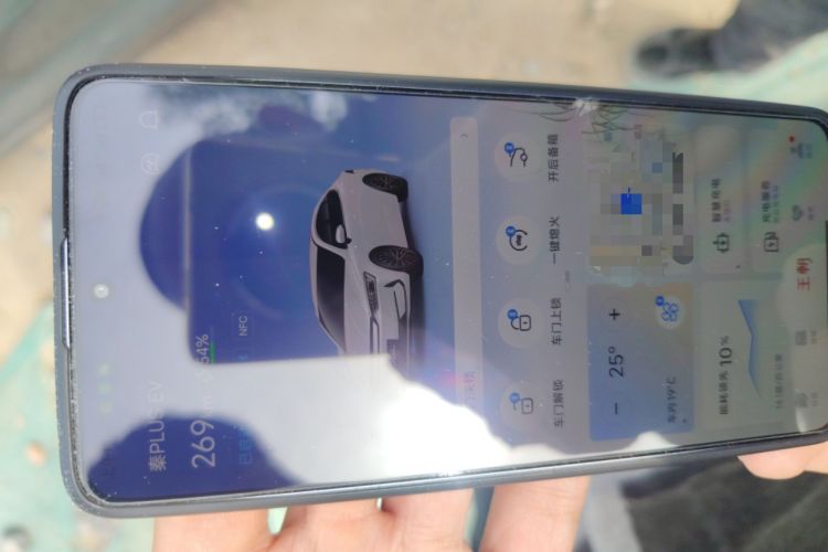 Used BYD Qin PLUS 2021 EV 500KM Premium Model Vehicle Key
