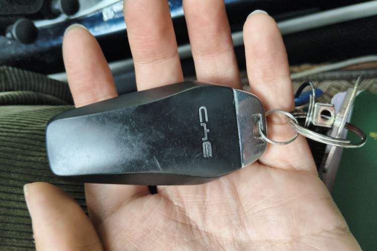 Used BYD Qin PLUS 2021 EV 500KM Luxury Model Vehicle Key