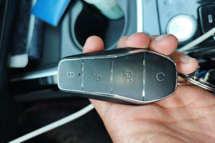 Used BYD Qin PLUS 2021 EV 420KM Commuter Edition Vehicle Key