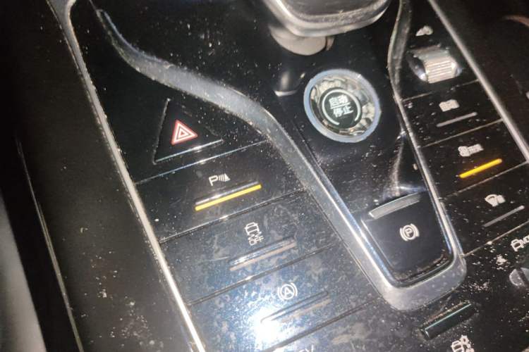 Used BYD Qin PLUS 2021 DM-i 55KM Flagship Model Vehicle Key