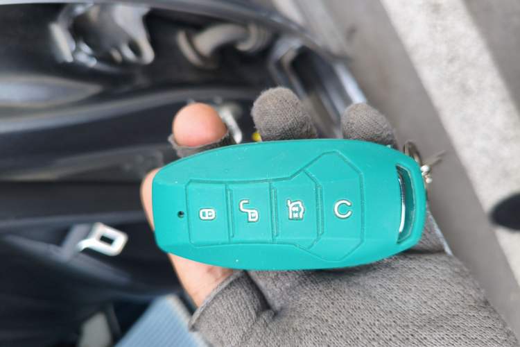 Used BYD Qin PLUS 2021 DM-i 120KM Prestige Model Vehicle Key