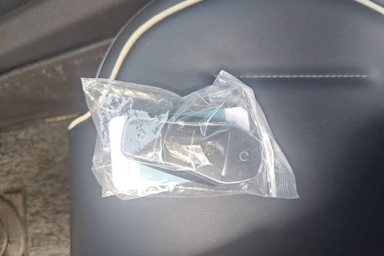 Used BYD Qin PLUS 2021 DM-i 55KM Flagship Model Vehicle Key