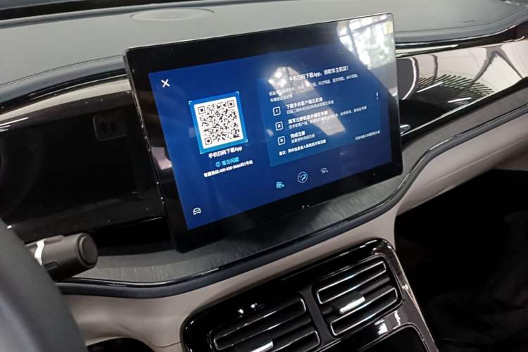 Used BYD Qin PLUS 2021 DM-i 55KM Prestige Model Audio And AC Panel