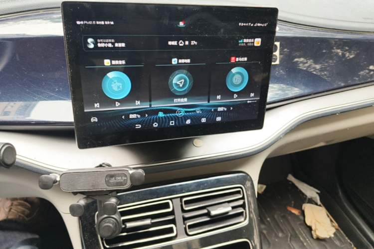 Used BYD Qin PLUS 2021 EV 400KM Luxury Model Audio And AC Panel