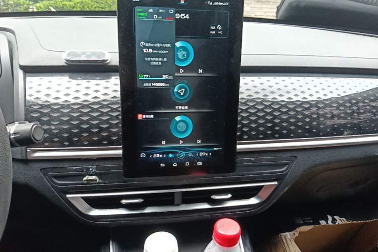 Used BYD Qin PLUS 2021 EV 420KM Commuter Edition Audio And AC Panel