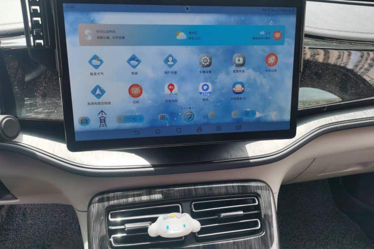 Used BYD Qin PLUS 2021 DM-i 55KM Prestige Model Audio And AC Panel